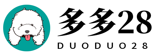 德甲